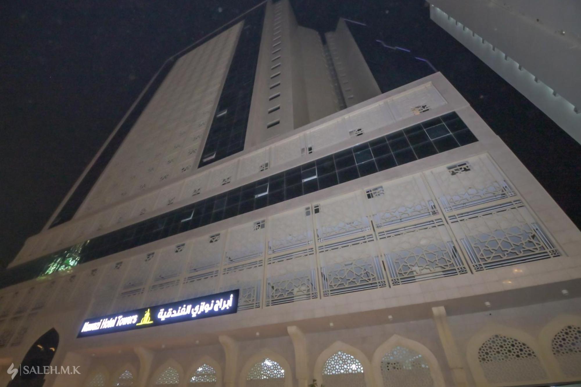 Nawazi Towers Hotel Мекка Экстерьер фото